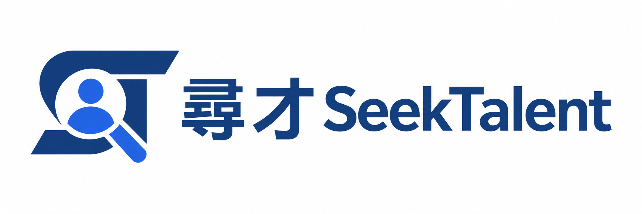 尋才 SeekTalent