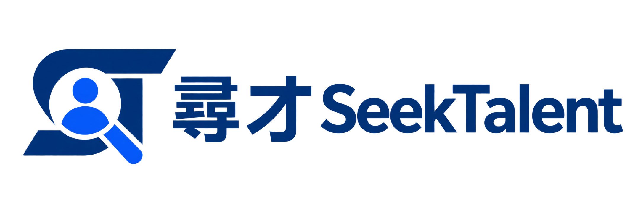 尋才 SeekTalent